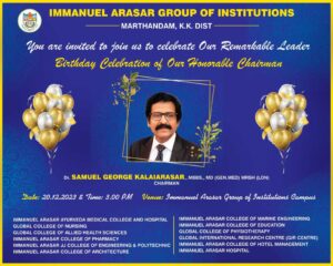 Founder Day Celebration Invitation